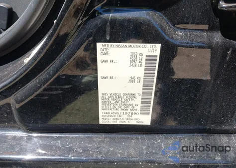 2020 Nissan Altima Sr Fwd из США, поврежденный, VIN 1N4BL4CV0LC197890